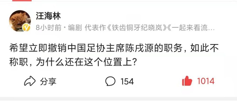 球员在过去8场比赛打进5球助攻1次，但是对于曼联而言想要签下他并不容易，拜仁除了可以2200万欧回购齐尔克泽之外，还拥有球员二转的50%分成。